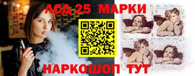 гашишное масло Канаш
