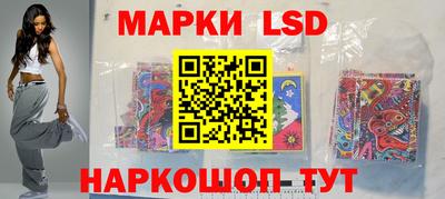 бутират Кандалакша