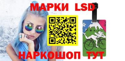 бутират Кандалакша