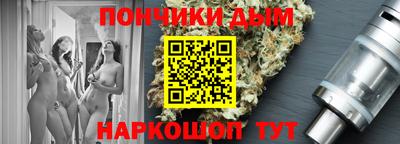 гидра Камышлов