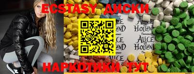 бутират Кандалакша