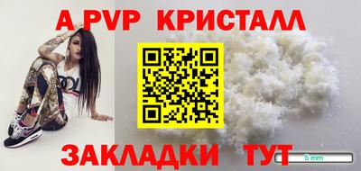 гашишное масло Канаш