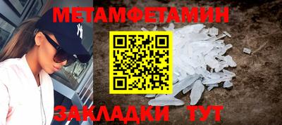 гашишное масло Канаш