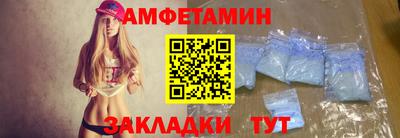 бутират Кандалакша