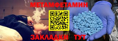 гашишное масло Канаш