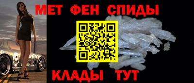 гашишное масло Канаш