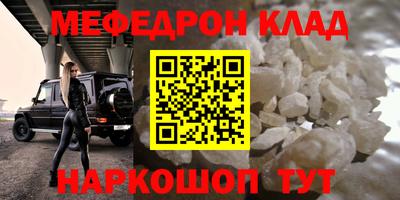 гашишное масло Канаш