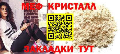 гашишное масло Канаш
