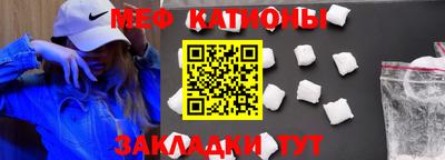 гашишное масло Канаш