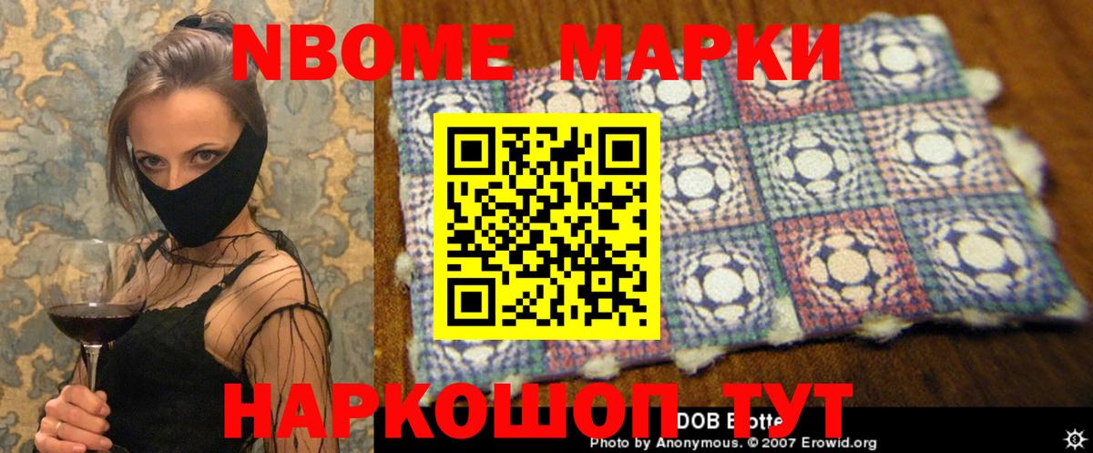 LSD-25 экстази кислота  Вход с VPN  Лсд 25 экстази  Дагестанские Огни 